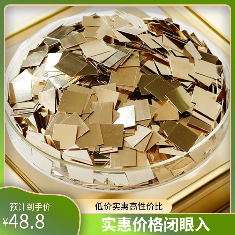 铜焊片100g 铜基钎料 高频焊接 硬质合金钎焊片 焊刀头定制