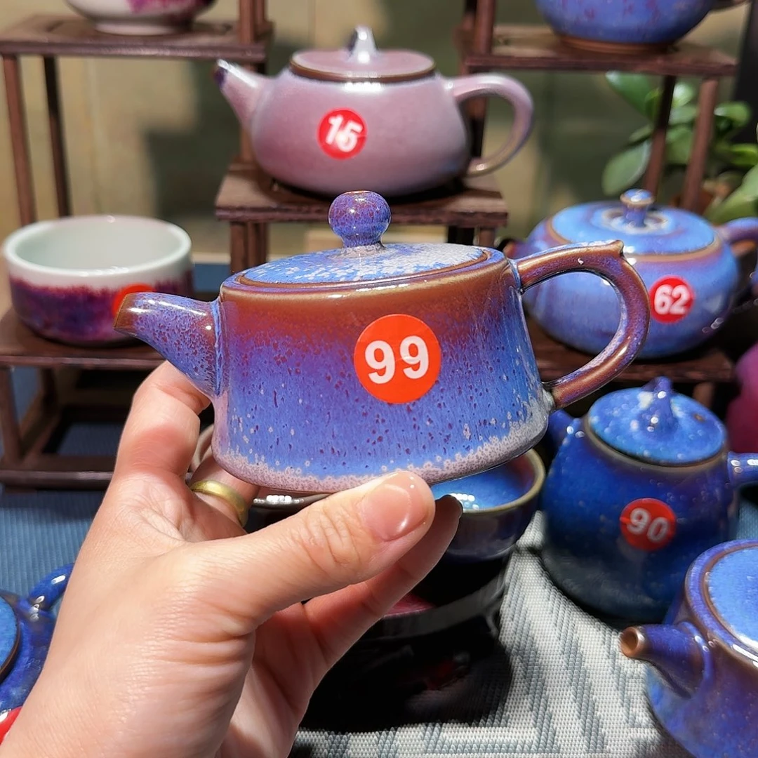 壶……钧瓷……窑变……