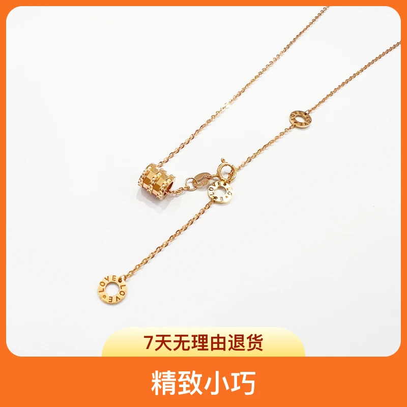 通体18k金小腰项链/大腰套链/玫瑰金色气质时尚经典精致百搭