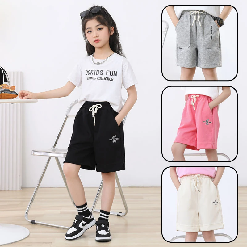 儿童短裤男童短裤夏季外穿2023新款爆款女童短裤休闲棉五分裤薄款