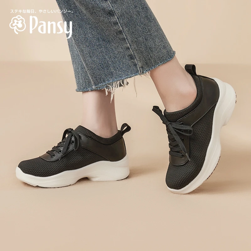 Pansy盼喜秋款女鞋休闲运动鞋厚底增高舒适防滑宽脚拇外翻妈妈鞋