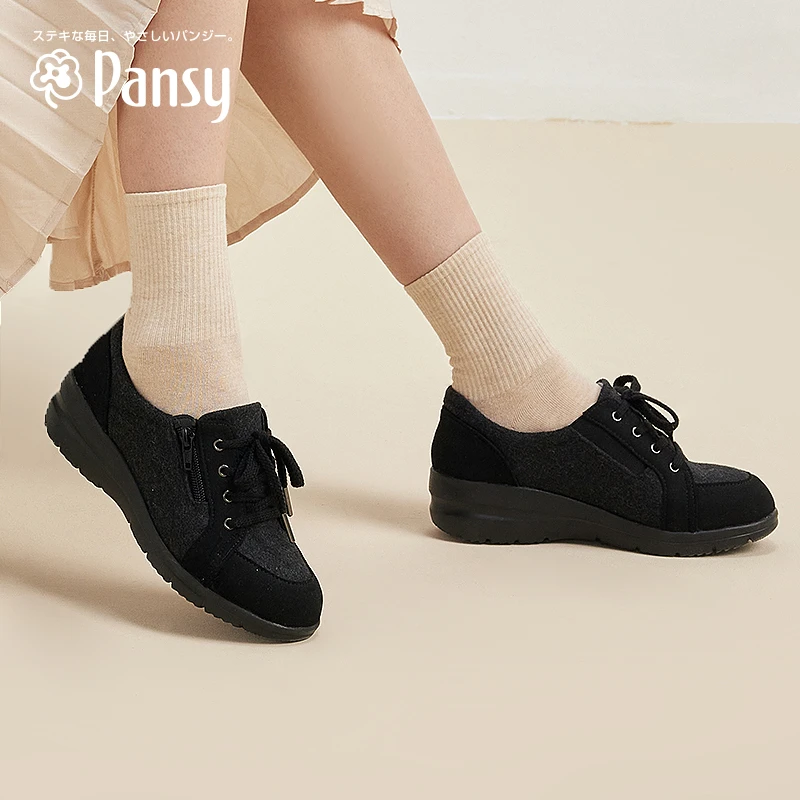 Pansy盼喜春秋休闲鞋轻便舒适软底百搭休闲厚底防滑黑色舒适鞋