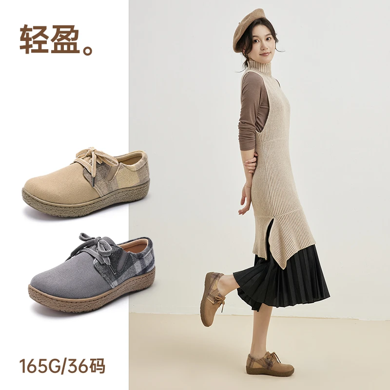 4066 pansy日本妈妈鞋轻便软底防滑一脚蹬拇指外翻宽脚女休闲鞋