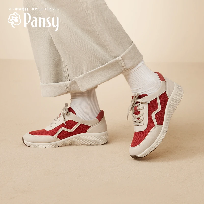 Pansy盼喜日本女鞋休闲运动鞋轻便舒适透气防滑增高妈妈鞋秋冬款