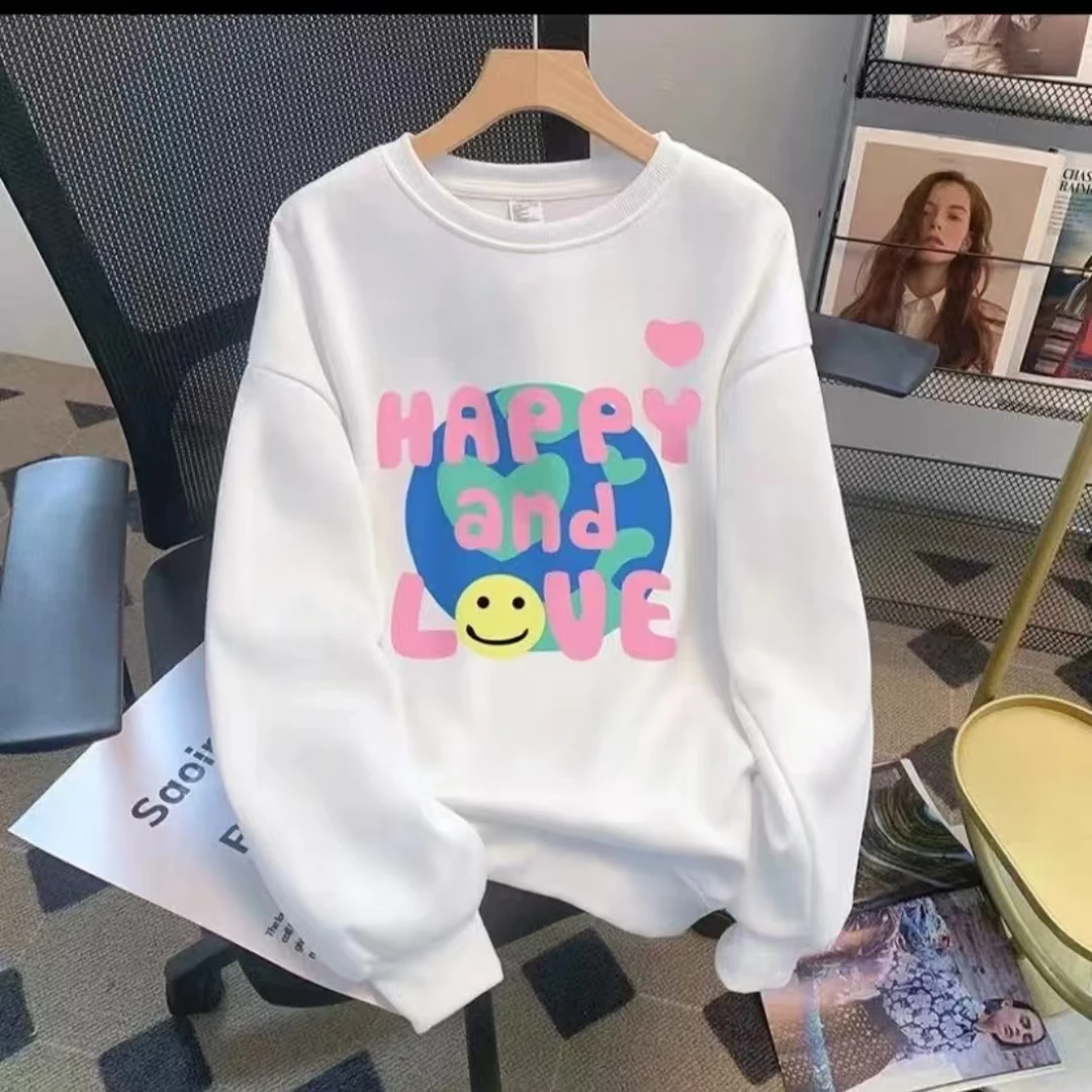 【秋天第一件卫衣】华棉复合印花卫衣卫衣男女同款长袖时尚-happy