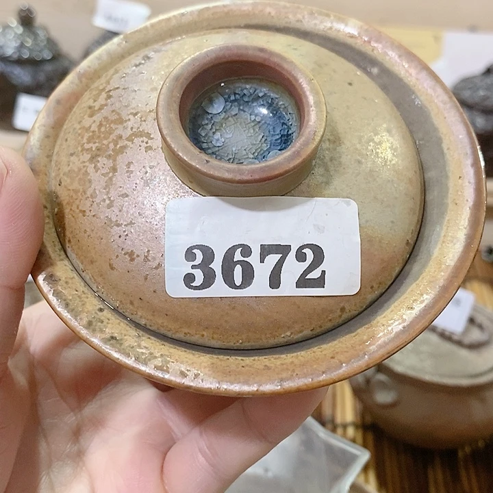 柴烧柴烧柴烧柴烧