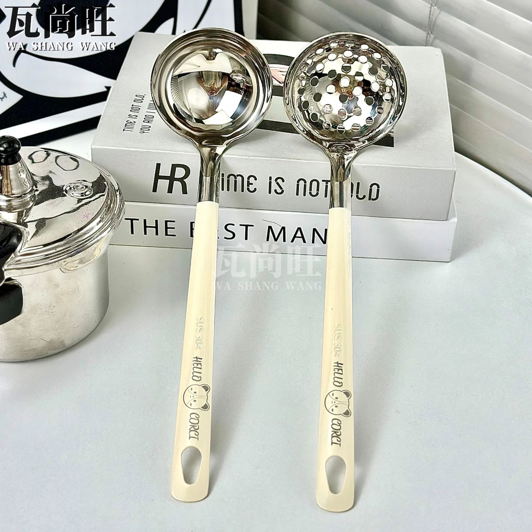 瓦尚旺加厚不锈钢汤勺漏勺火锅盛汤盛粥防烫长柄勺子家用厨房漏勺