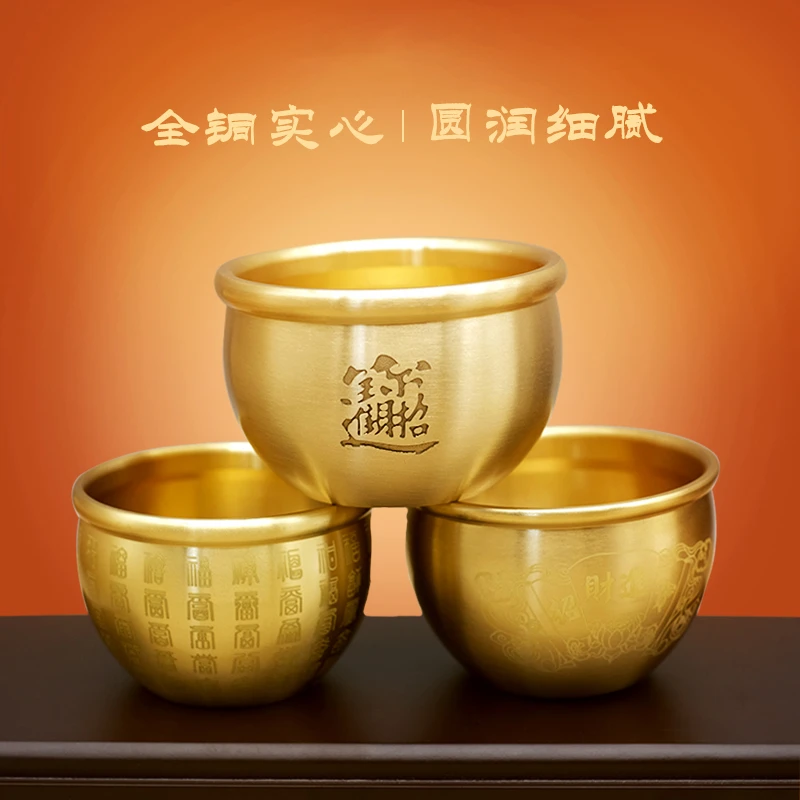 黄铜百福铜缸纯黄铜米缸烟灰缸摆件客厅家居小铜盆存钱罐茶叶罐