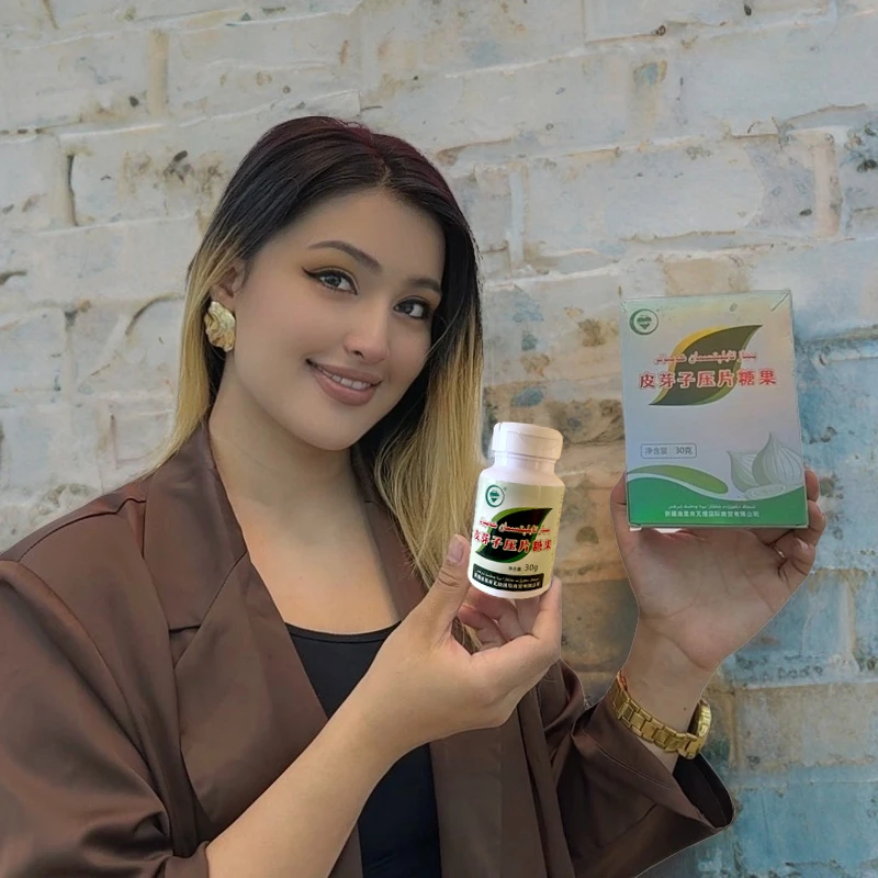 PIYAZ RAWAN皮芽子压片糖果