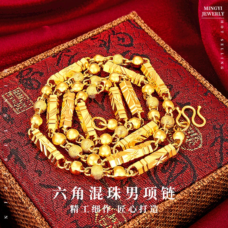 铜合金项链 新款项链男磨砂实心六角大气时尚男士项链火爆款项链