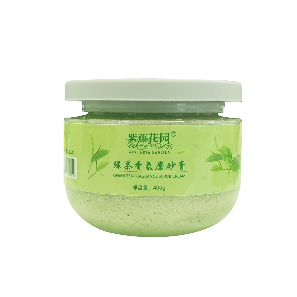 紫藤花园绿茶香氛磨砂膏清洁去角质去螨虫沐浴盐