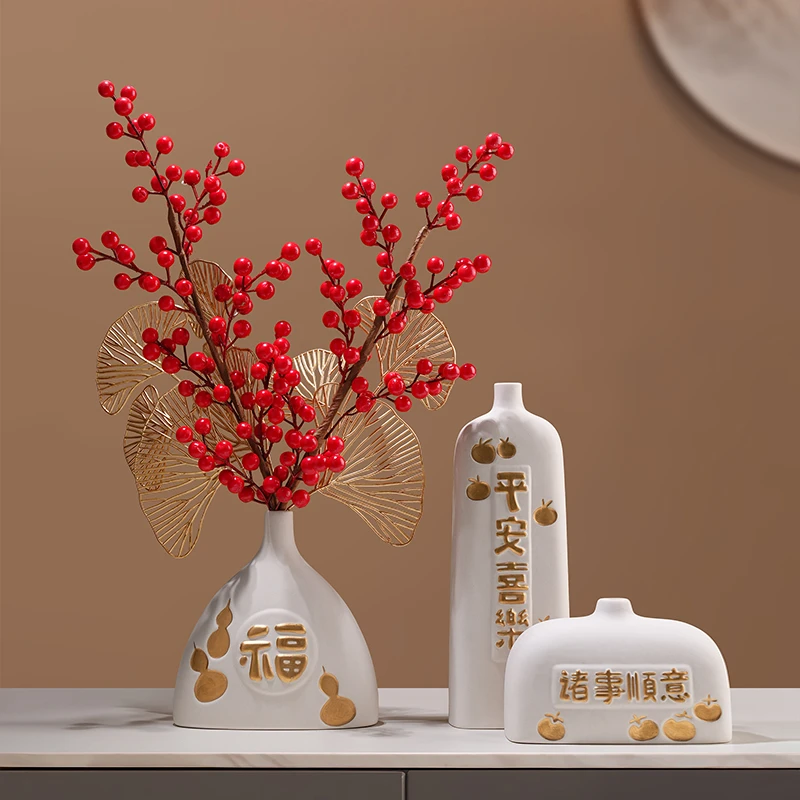 贝汉美新中式陶瓷花瓶摆件客厅电视柜桌面家居装饰品乔迁新居礼品