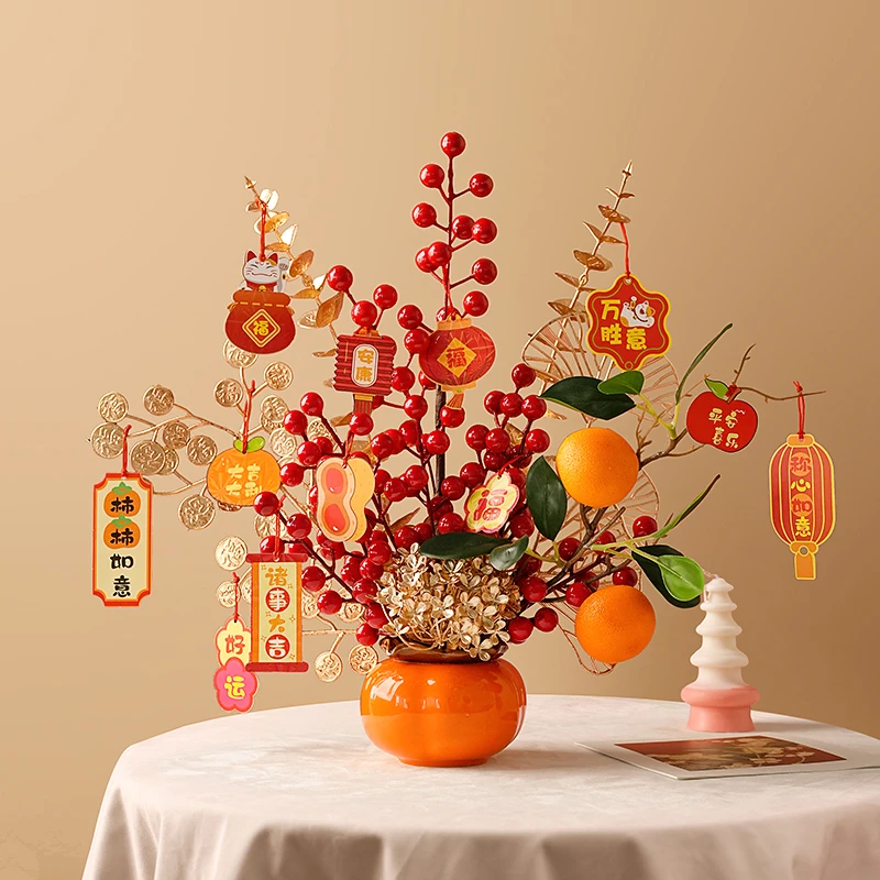 贝汉美柿柿如意新年花艺套装摆件客厅玄关电视柜发财果过年装饰品