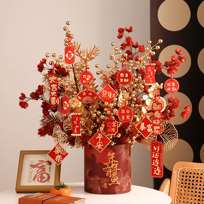 贝汉美过年假花仿真花摆设轻奢高端发财果年宵花抱抱桶新年装饰品
