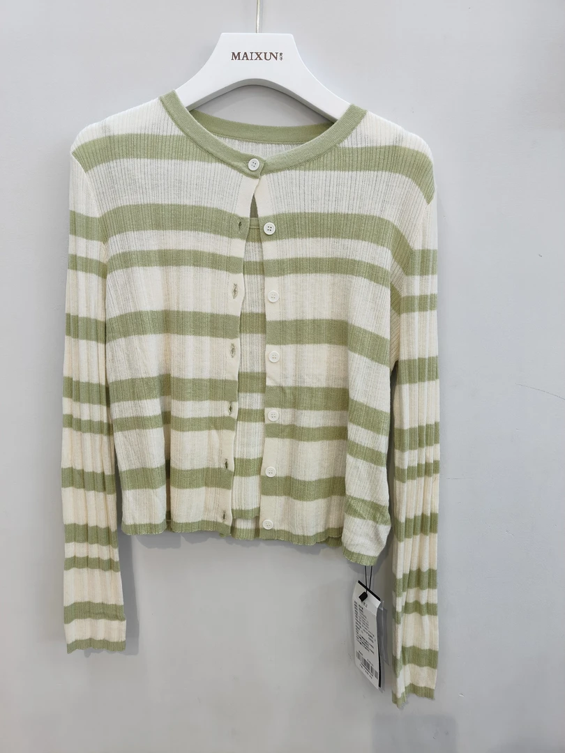 麦寻专柜两件套开衫吊带春秋款潮流条纹春季秋季绿色时尚
