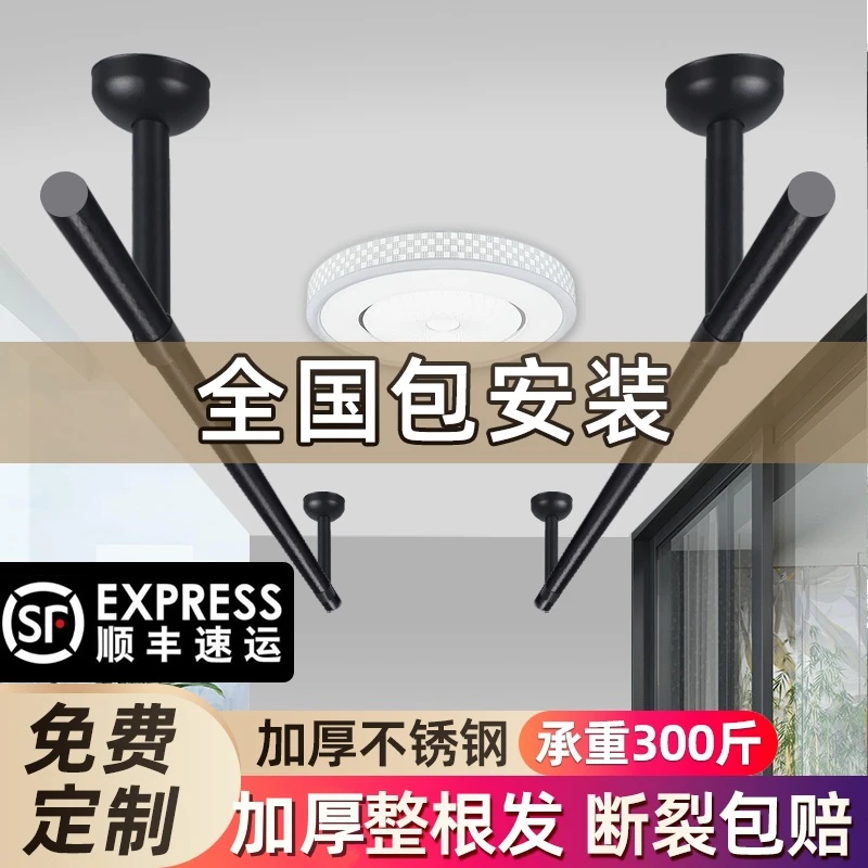 包安装晾衣架阳台顶装固定式晾衣杆单杆家用室内外飘窗黑色晒衣杆