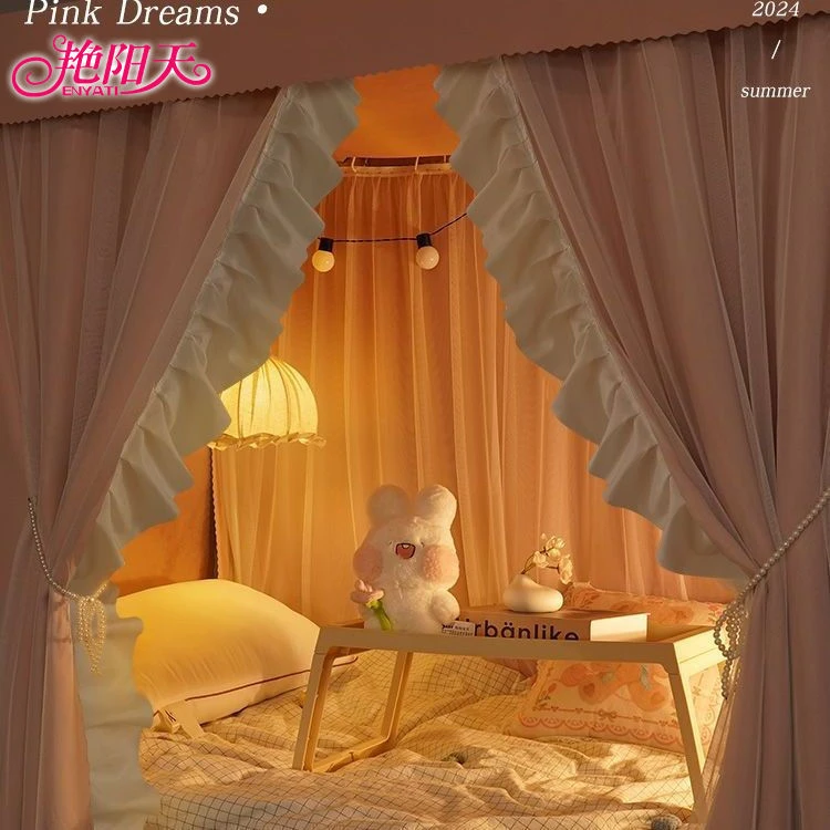 公主宿舍遮光床帘学生宿舍大学生法式寝室上铺下铺不带支架上下铺