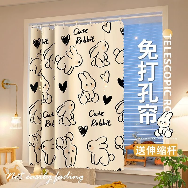 免打孔小窗帘卧室客厅隔断遮光魔术贴自粘式简易出租房飘窗短清新