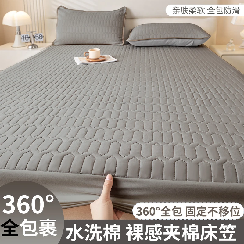 夹棉床笠罩带枕套2025家用全包床罩防滑床垫保护罩防尘床罩床柔软