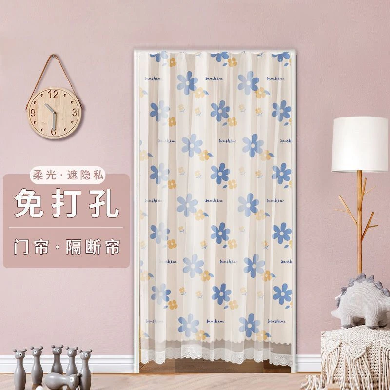魔术贴门帘免打孔隔断帘可爱少女卧室布帘家用挡风帘子厕所遮挡布