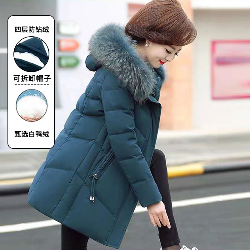 中老年妈妈羽绒服高品质韩版韩版加厚加厚修身中长款中长款中长款