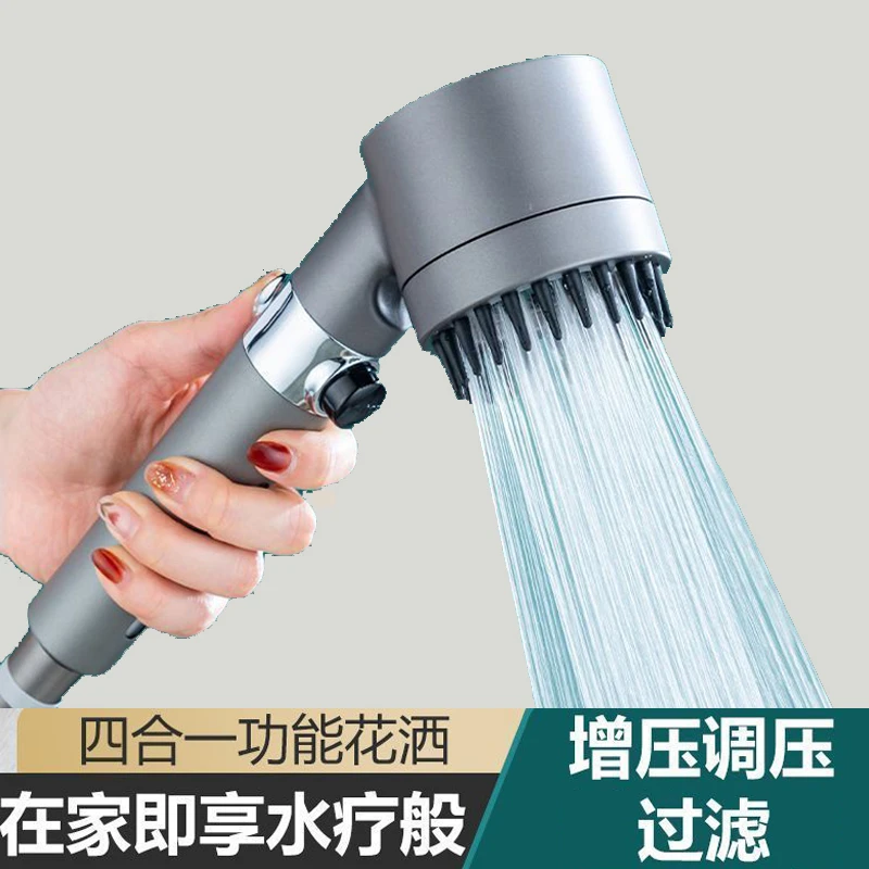 增压花洒喷头家用浴室超强过滤高水压莲蓬头软管淋雨淋浴按摩套装
