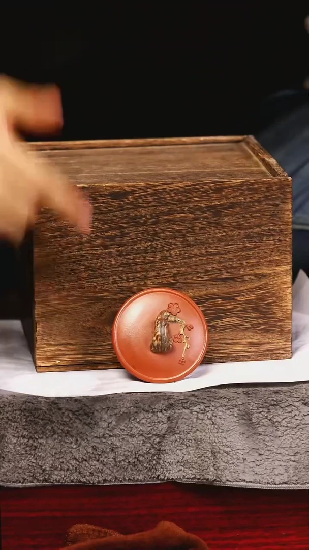 【闪购商品】紫砂茶壶黄龙山原矿紫砂壶75