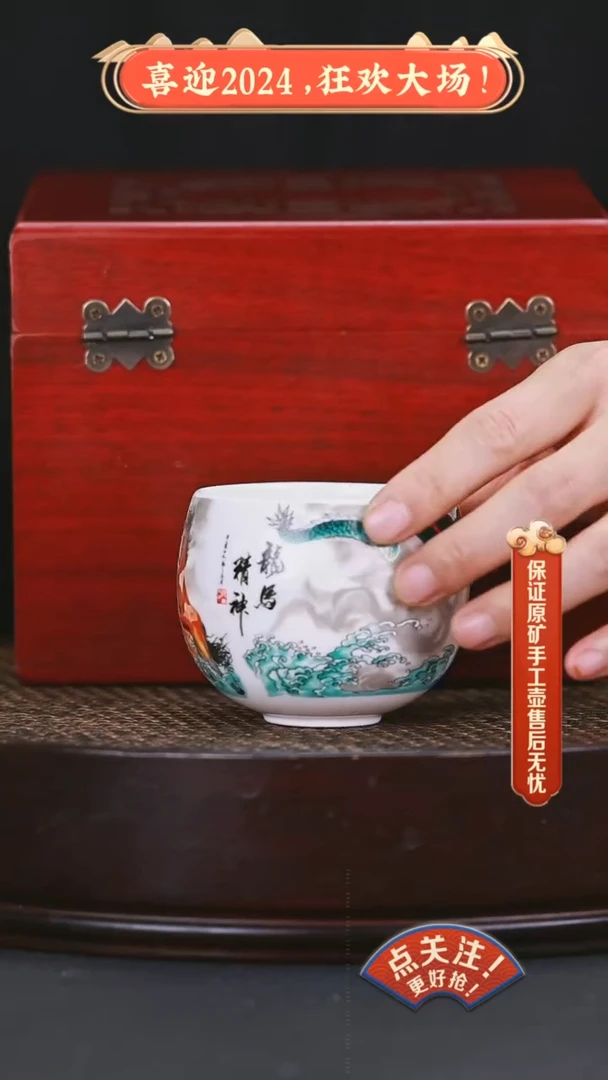 【闪购商品】紫砂茶壶壶