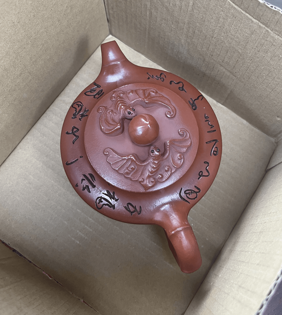 十六遍范家大红袍-百福报寿全手精工堆绘雕塑紫砂壶