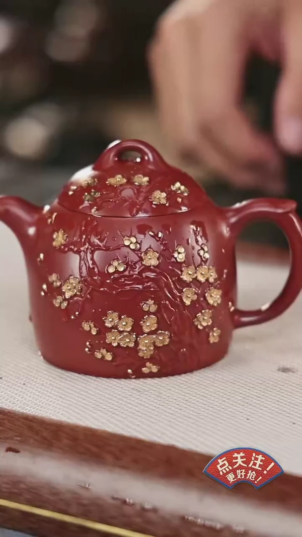 【闪购商品】紫砂茶壶原矿全手工紫砂壶58