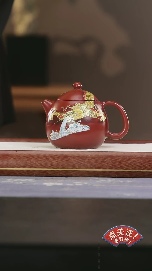【闪购商品】紫砂茶壶原矿全手工紫砂壶27