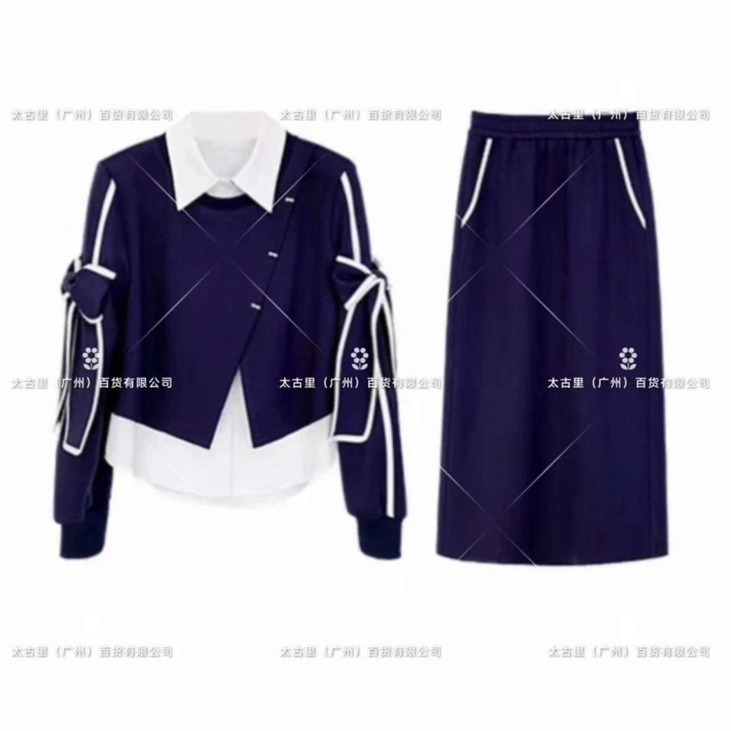 【甜甜】POLO领显瘦撞色线条感上衣+长裤套装JC-A2145