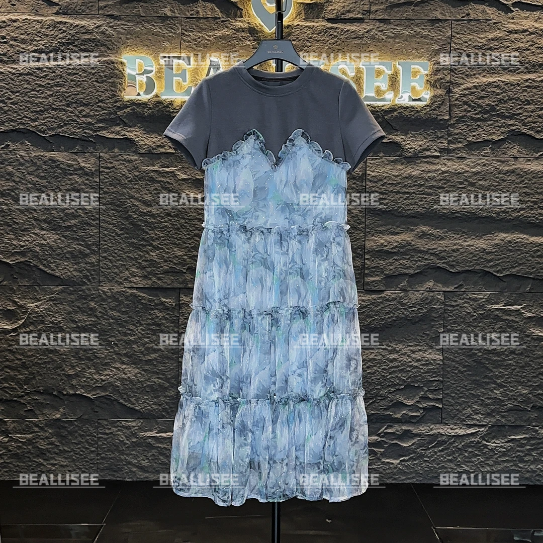 【茶茶】编码‘31’拼接设计款显瘦气质国风色系大码连衣裙-BLS-A087