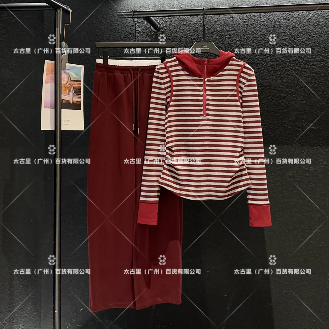 吕歌歌丨秋冬重工拼色百搭显瘦气质感条纹连帽套装JC-A2207