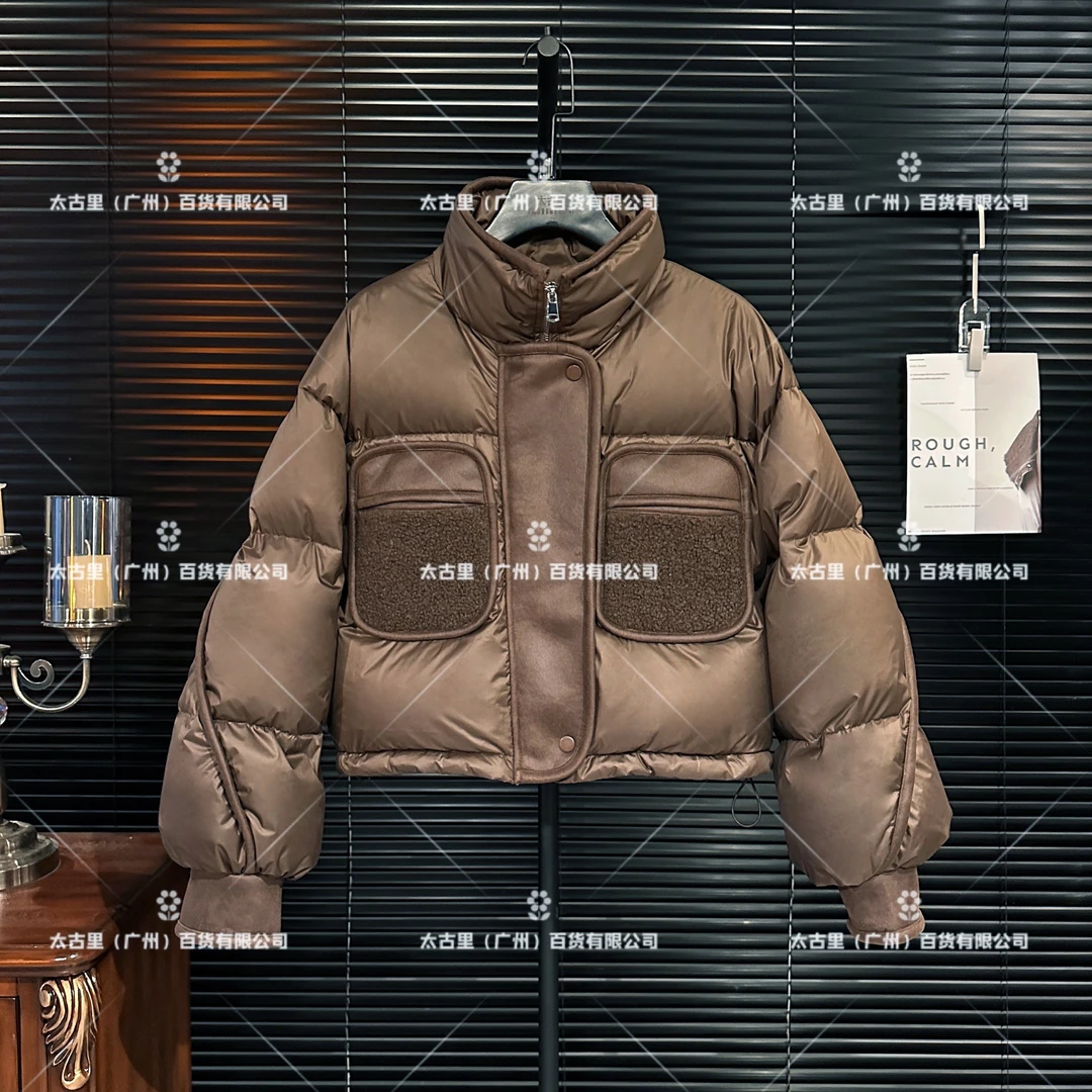 【茶茶】丨时髦时尚羽绒服休闲百搭复古防风白鸭绒服JC-A576