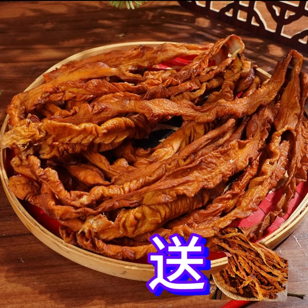 （拍半斤送半斤）到手一斤正宗恩施 柴火米糠烟熏腊肥肠 DJ