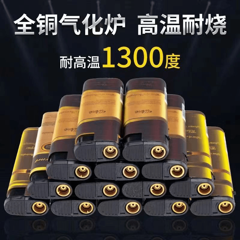 【宽版】潮流图案精品蓝火直冲防风打火机电子点火耐用循环充气防爆