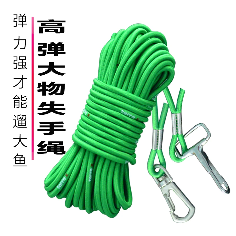 大物专用失手绳大拉力加强失手绳