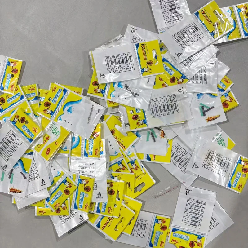 【渔具福利】【发50包】随机一推配件