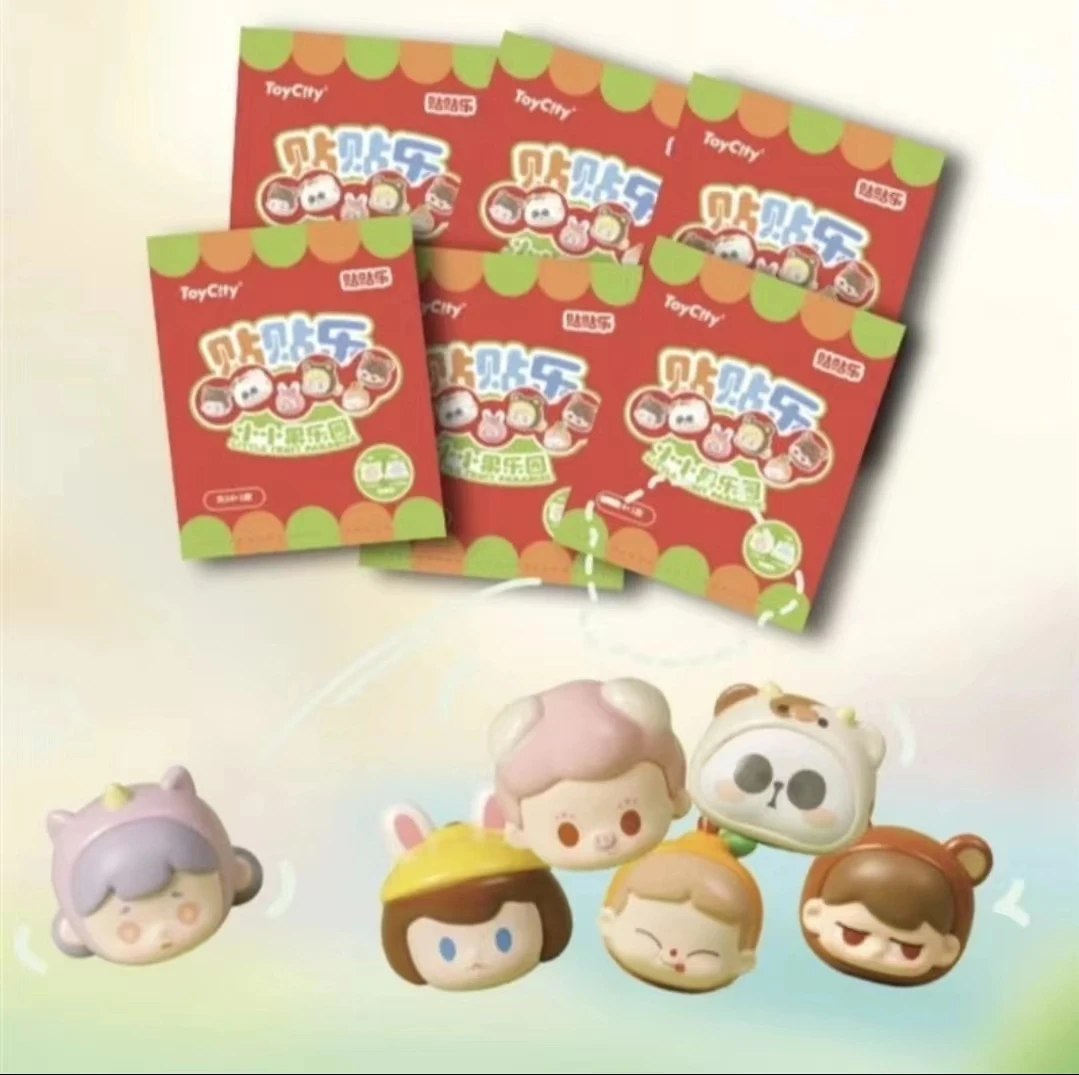【拆袋】ToyCity贴贴乐盲盒磁吸装饰贴小果公仔创意萌粒磁力贴潮玩。
