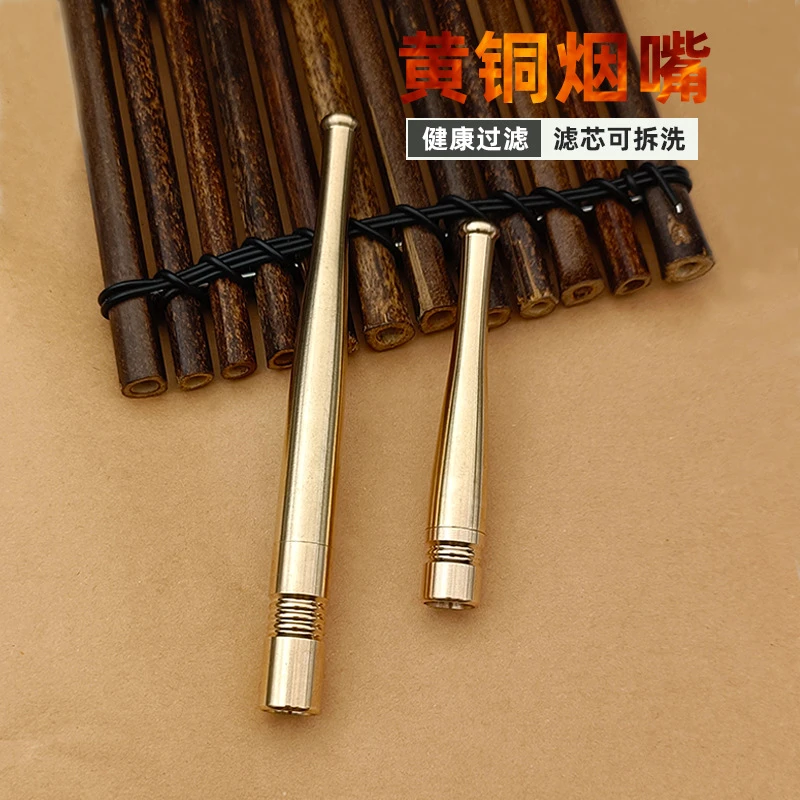 黄铜金属过滤烟嘴 男士便携可拆卸拉杆过滤器粗细两用型手工烟嘴
