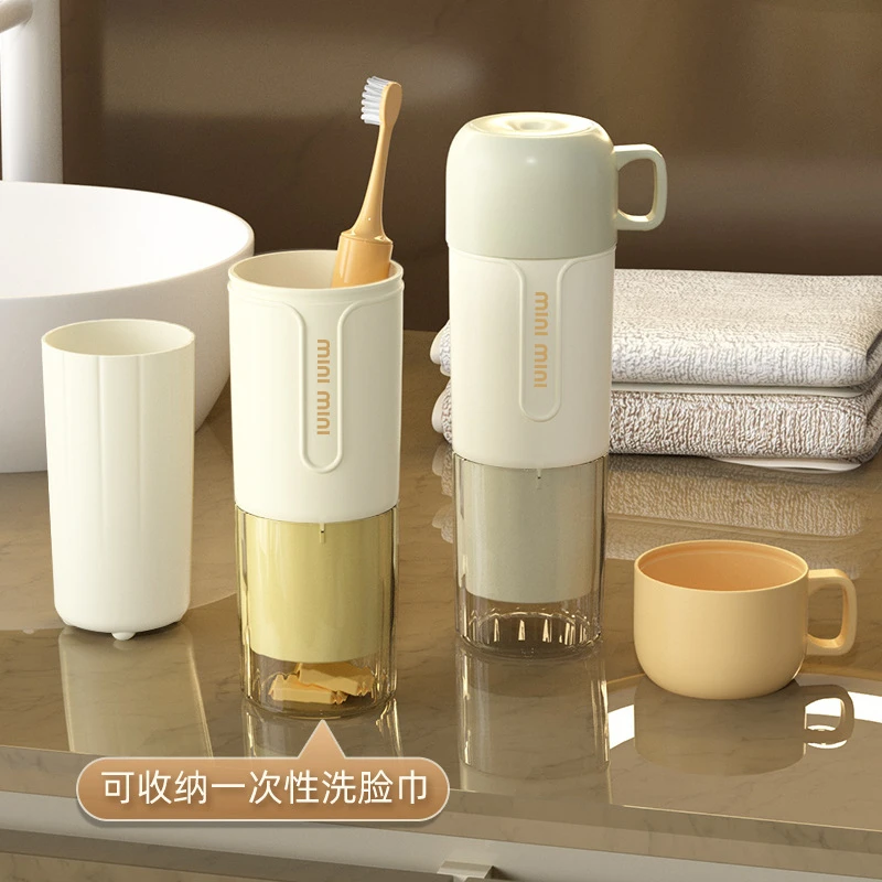 高颜值三合一旅游漱口杯刷牙杯洗漱杯装牙具杯便携式牙缸收纳套装