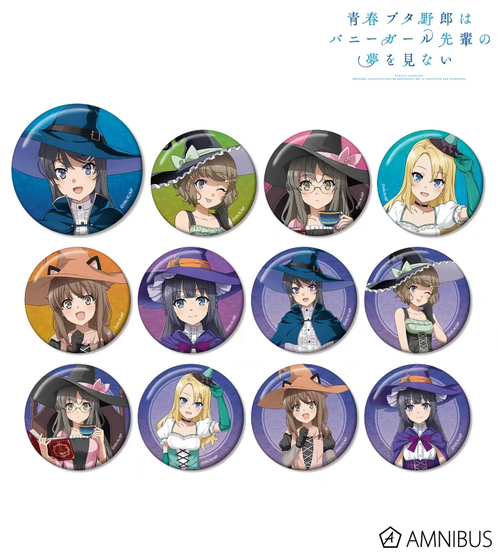 青春猪头少年系列 万圣节2徽章吧唧盲盒直播代拆随机一发