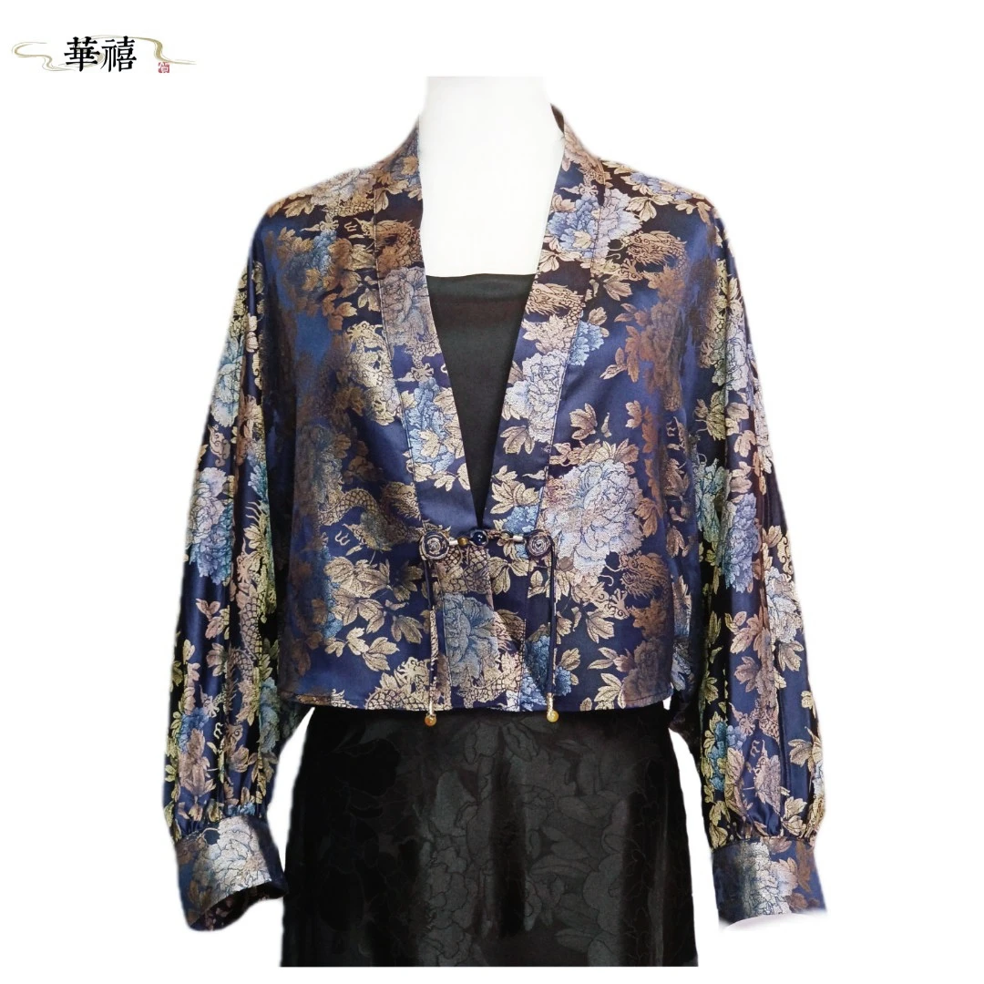 【华禧-紫凌】宋锦开衫中式提花外套长袖女士夏季时尚气质
