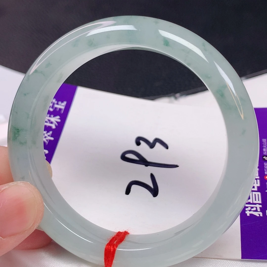 翡翠手镯未镶嵌54 翡翠手镯