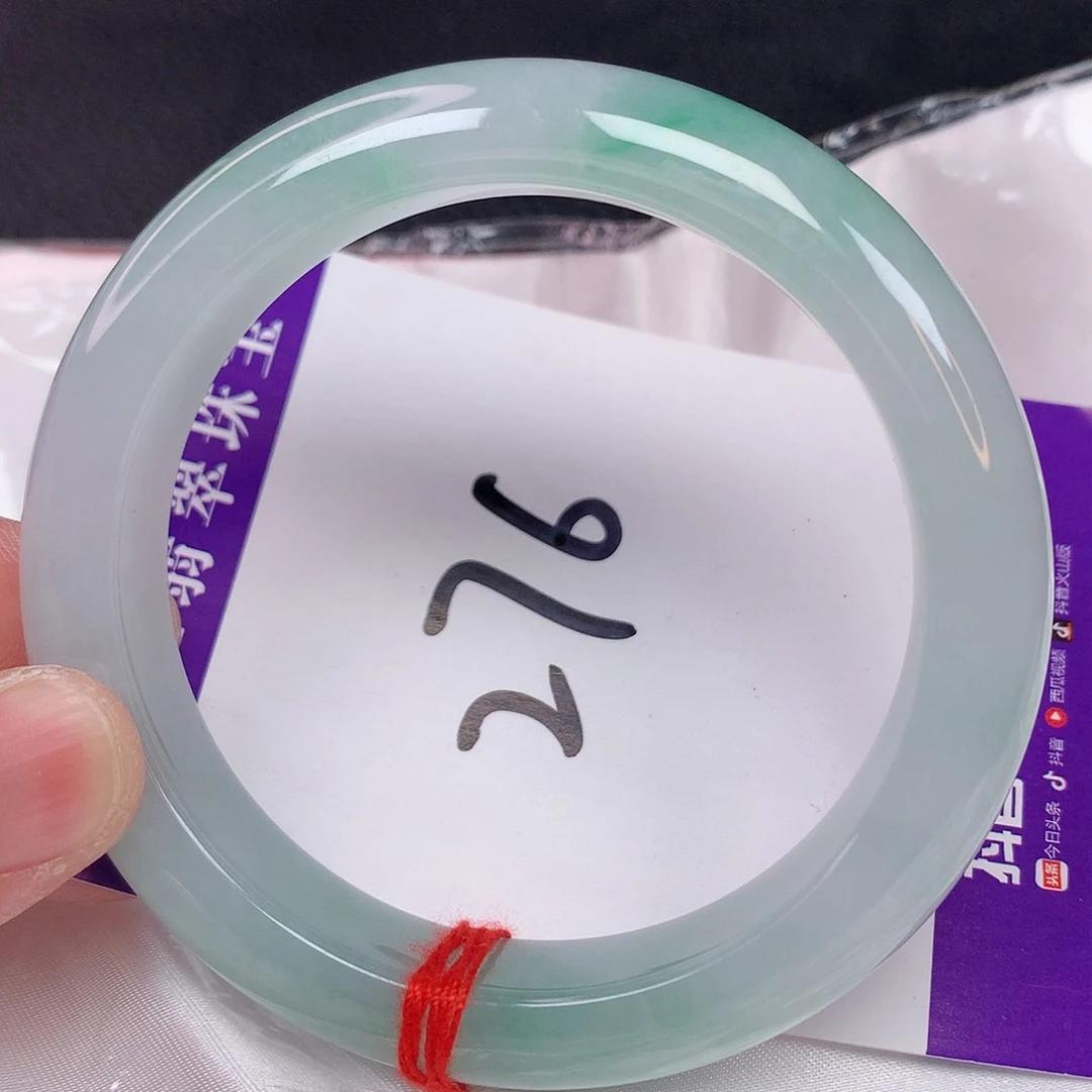 翡翠手镯未镶嵌58 翡翠手镯