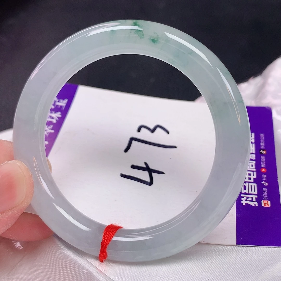 翡翠手镯未镶嵌50+ 翡翠手镯