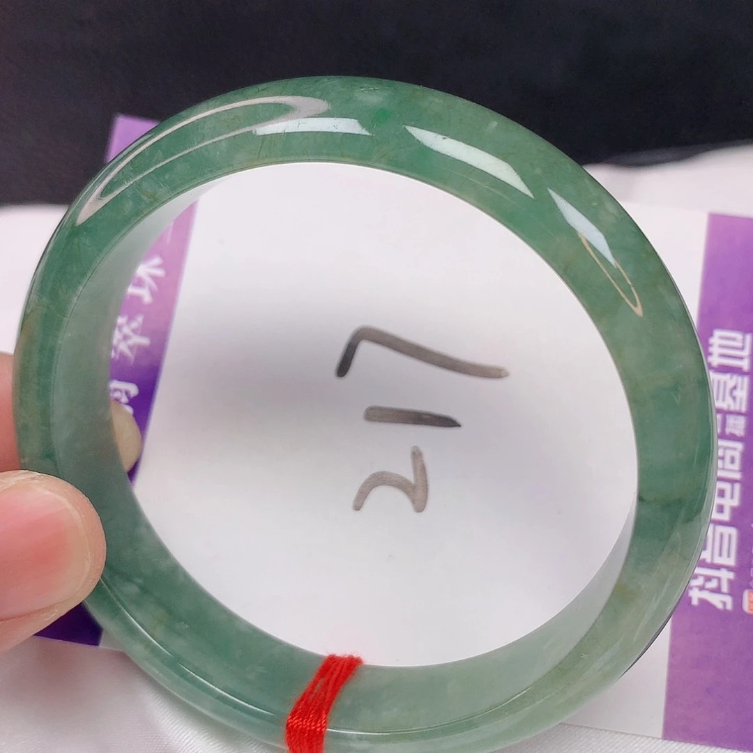 翡翠手镯未镶嵌57 翡翠手镯