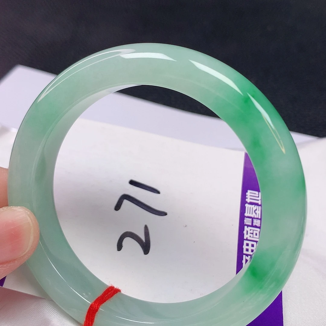 翡翠手镯未镶嵌58 翡翠手镯