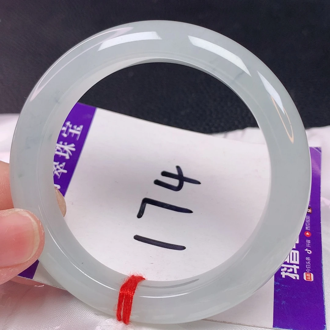 翡翠手镯未镶嵌57 翡翠手镯